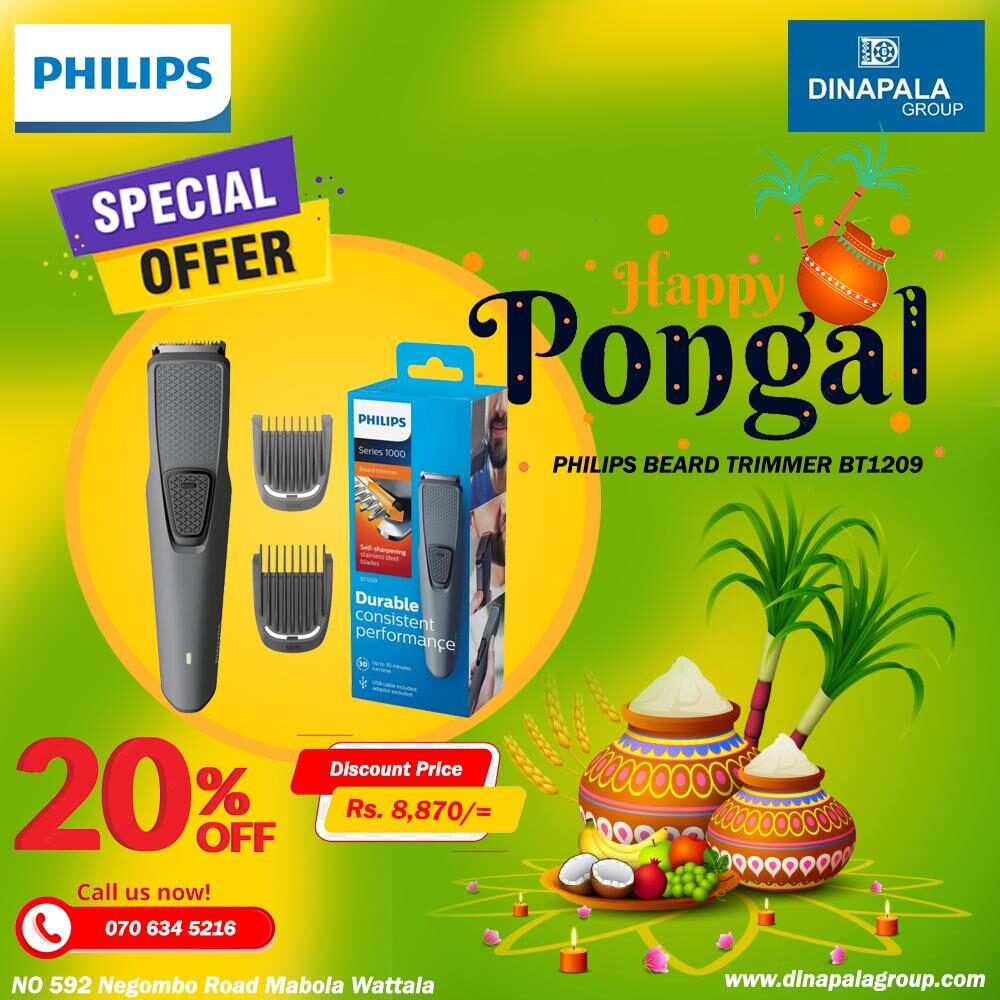 Pongal Sale with extra savings. - Quickee Quickee - Online Marketplace Sri Lanka - Shop Online Sri Lanka