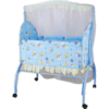 Cradle Baby Bed With Mosquito Net : Baby Cot -272