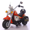 Ride on Toy Battery Operated Baby Motorcycle