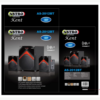 Cart - Quickee Astro AS-2012BT Subwoofer