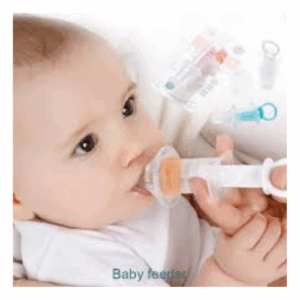 Easy Dose Baby Medicine Feeder