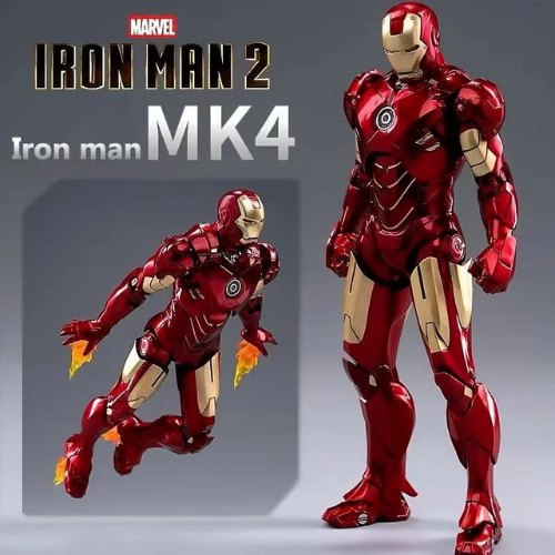 ZD Toys Iron Man Mark 4 Lightup Version - Quickee ZD Toys Iron Man Mark 4 Lightup Version