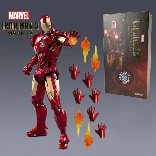 ZD Toys Iron Man Mark 4 Lightup Version - Quickee ZD Toys Iron Man Mark 4 Lightup Version