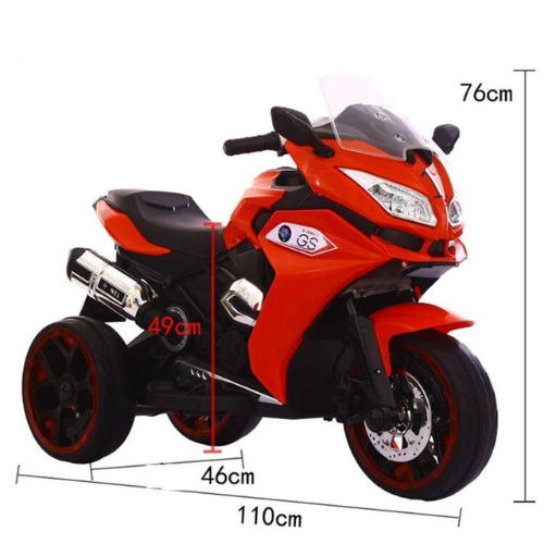 Motorcycle with Built in Shock Absorbers - Quickee Motorcycle with Built-in Shock Absorbers
