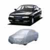 Nissan Presea Car Cover