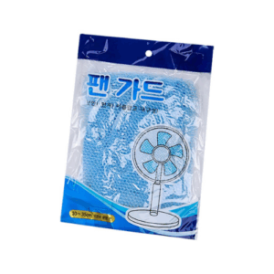 Nylon Safety Fan Cover Guard