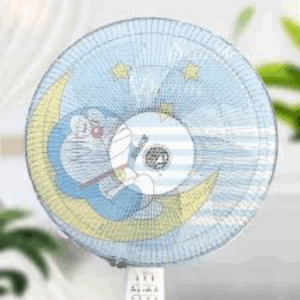 PEVA Fan Dust Cover