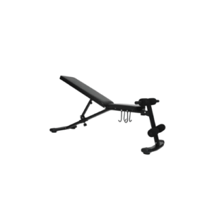 Quantum Adjustable Bench