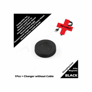 2-Pin Magnetic Full Round Adapter for Huawei Watch - No Cable