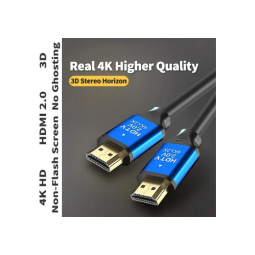 DTV 2.0V Cable 1.5m - Quickee DTV 2.0V Cable