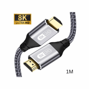 HDMI 2.1 Cable