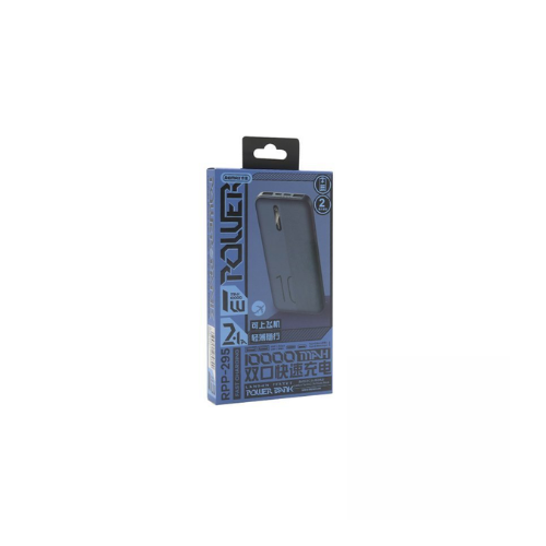 REMAX RPP-295 10000mAh Power Bank - Quickee REMAX RPP-295 10000mAh Power Bank