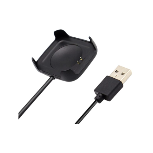 HW18 Watch Charging Cable – Black - Quickee HW18 Watch Charging Cable – Black
