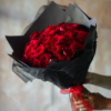 Roxanne Flower Bunch