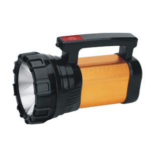 RSL-1312 Search Light