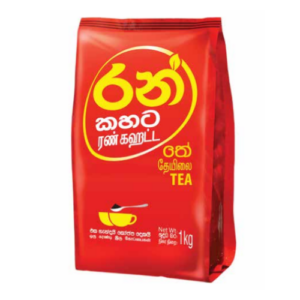 Ran Kahata - 1kg