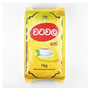 Watawala Tea - 1kg