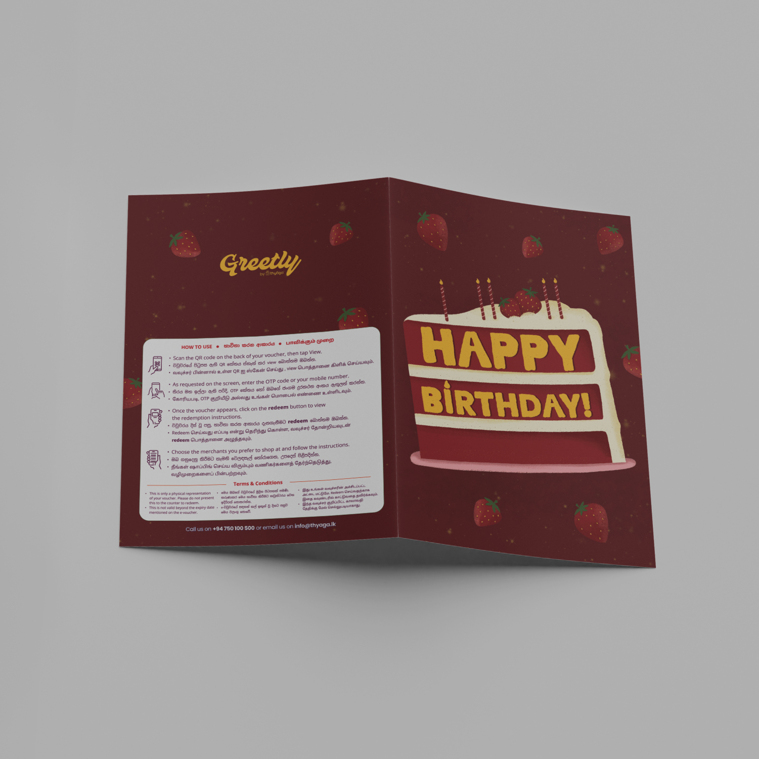 Happy Birthday Greeting Card - Happy Birthday - Quickee Happy Birthday Greeting Card - Happy Birthday
