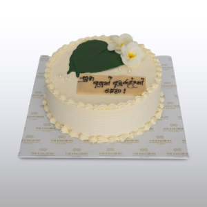 TP Dawn of the New Year Cake 1kg