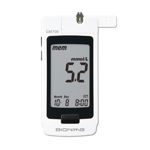 Bionime GM700 Glucometer - Quickee Bionime GM700 Glucometer - Image 3
